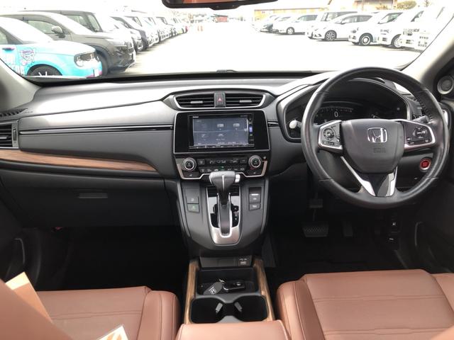 �y�C���p�l�S�́z�肪�͂��₷���A�ǂȂ��ł��^�]���₷���ł��B�V���v���Ŏg���₷���݌v�ɂȂ��Ă��܂��I