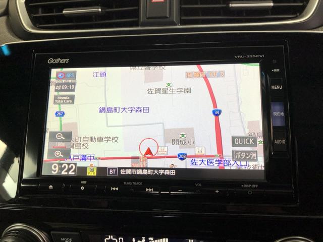 �y�����i�r�z�g�������������̂f�������������i�r�����Ă��܂��I�a�������������������g���܂���