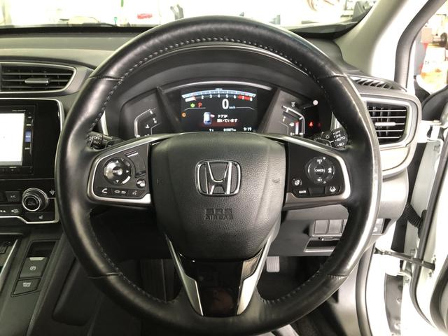 �y�n���h���z�X�e�A�����O�X�C�b�`�ƃN���[�Y�R���g���[�������Ă��ĕ֗��ł��I