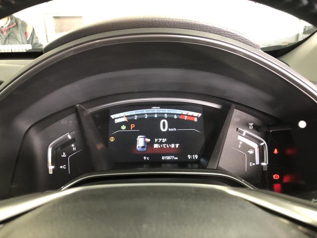 �y���[�^�[�z��ʕ\�����A������₷���Ȃ��Ă���܂��I