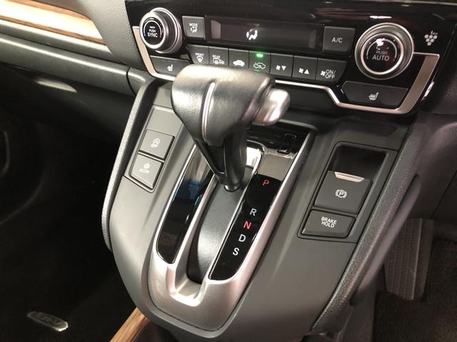 �y�V�t�g���o�[�z�ǂȂ��ł��A���삵�₷���悤�ɐ݌v����Ă��܂��I