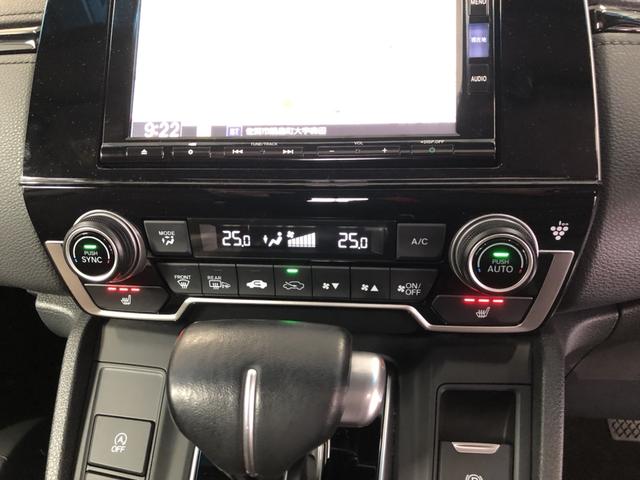 �y�I�[�g�G�A�R���z�{�^����Ŏ������x�������Œ��߂��Ă���āA���K�ł���