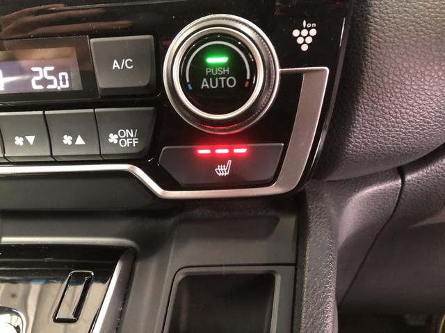 �y�V�[�g�q�[�^�[�z�X�C�b�`�������΁A���ʂƔw������ő̂����߂Ă���܂���