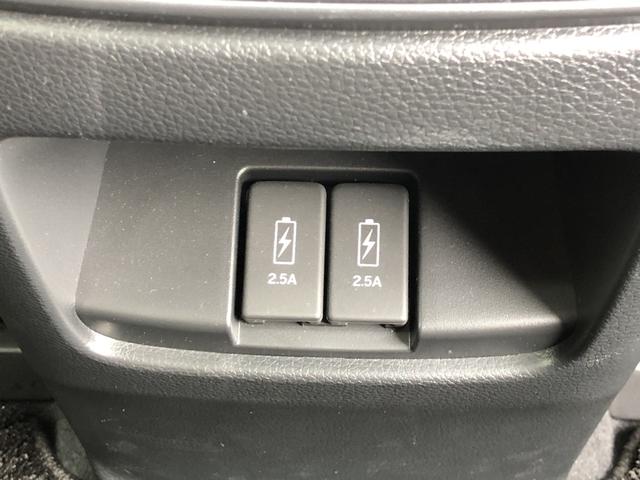 �y����A�N�Z�T���[�\�P�b�g�z�X�}�z��^�u���b�g�̏[�d���A�O�Ȃ����łȂ��A����ł��\�ł��I