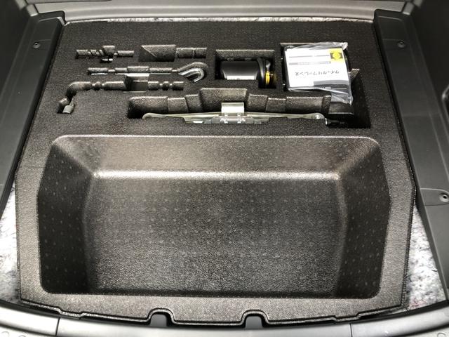 �y�g�����N�����[�z�g�����N�̉��̃X�y�[�X�ɂ����[�ł��܂��I