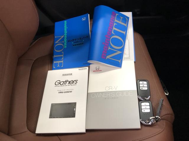 �y���ށz�戵�������Ȃǂ��t���Ă��܂��I