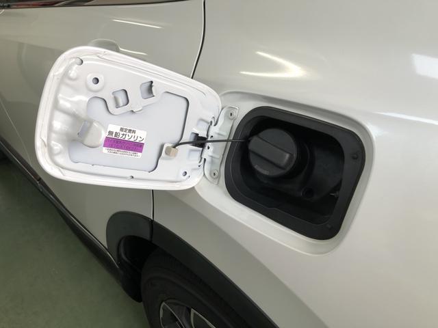 �y�����^�b�`�������z�t���[�G�����b�h�̉E�[�������ƃ��b�h�������オ�苋���ł��܂��B