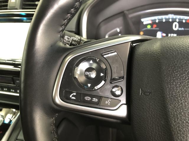 �y�X�e�A�����O�X�C�b�`�z�茳�̃{�^���ŁA�I�[�f�B�I�^�r�W���A���̊�{�I�ȑ�����s�����Ƃ��ł��ĕ֗��ł��I