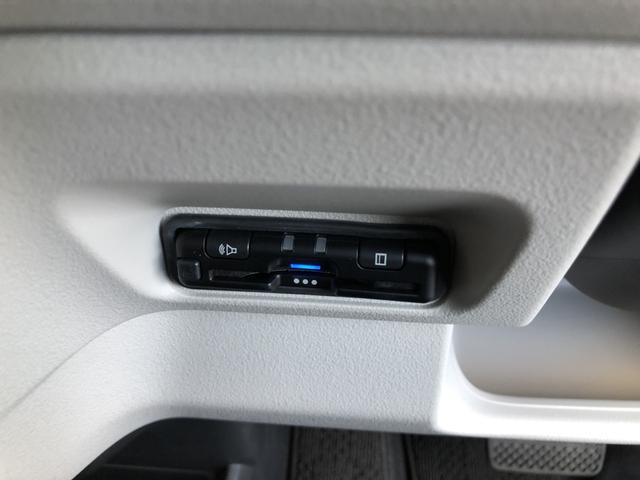 Ｎ－ＢＯＸ ベースグレード　レンタカーアップ　純正ナビ　ＥＴＣ　ドラレコ　両側電動ドア　追従クルーズ　コーナーソナー　踏み間違い防止装置　車線維持支援システム　禁煙　パワーステアリング　前席シートヒーター　インテリキー　イモビ（8枚目）