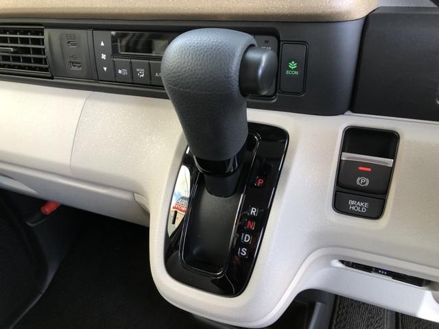 Ｎ－ＢＯＸ ベースグレード　レンタカーアップ　純正ナビ　ＥＴＣ　ドラレコ　両側電動ドア　追従クルーズ　コーナーソナー　踏み間違い防止装置　車線維持支援システム　禁煙　パワーステアリング　前席シートヒーター　インテリキー　イモビ（11枚目）