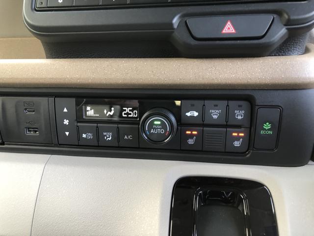 Ｎ－ＢＯＸ ベースグレード　レンタカーアップ　純正ナビ　ＥＴＣ　ドラレコ　両側電動ドア　追従クルーズ　コーナーソナー　踏み間違い防止装置　車線維持支援システム　禁煙　パワーステアリング　前席シートヒーター　インテリキー　イモビ（14枚目）