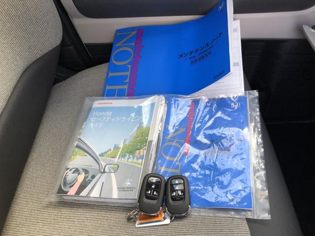 Ｎ－ＢＯＸ ベースグレード　レンタカーアップ　純正ナビ　ＥＴＣ　ドラレコ　両側電動ドア　追従クルーズ　コーナーソナー　踏み間違い防止装置　車線維持支援システム　禁煙　パワーステアリング　前席シートヒーター　インテリキー　イモビ（35枚目）