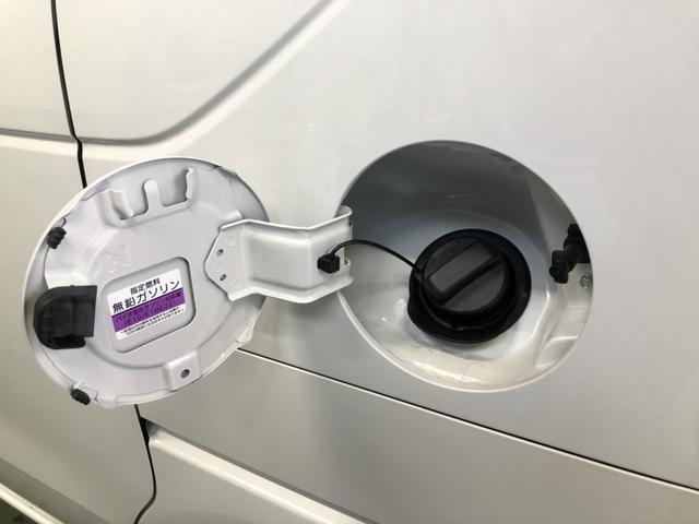 Ｎ－ＢＯＸ ベースグレード　レンタカーアップ　純正ナビ　ＥＴＣ　ドラレコ　両側電動ドア　追従クルーズ　コーナーソナー　踏み間違い防止装置　車線維持支援システム　禁煙　パワーステアリング　前席シートヒーター　インテリキー　イモビ（46枚目）