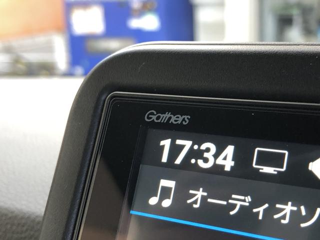 Ｎ－ＢＯＸ ベースグレード　レンタカーアップ　純正ナビ　ＥＴＣ　ドラレコ　両側電動ドア　追従クルーズ　コーナーソナー　踏み間違い防止装置　車線維持支援システム　禁煙　パワーステアリング　前席シートヒーター　インテリキー　イモビ（56枚目）