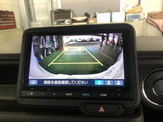 Ｎ－ＢＯＸカスタム ベースグレード　レンタカーアップ　純正ナビ　ＥＴＣ　ドラレコ　片側電動ドア　アルミホイール　レンタアップ車　衝突軽減Ｂ　レーンキープアシスト　ＢＴオーディオ　レーダークルーズ　禁煙　フルセグテレビ　ＩＳＴＯＰ　Ｓキー（7枚目）