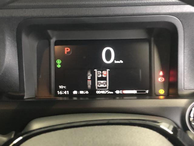 Ｎ－ＢＯＸカスタム ベースグレード　レンタカーアップ　純正ナビ　ＥＴＣ　ドラレコ　片側電動ドア　アルミホイール　レンタアップ車　衝突軽減Ｂ　レーンキープアシスト　ＢＴオーディオ　レーダークルーズ　禁煙　フルセグテレビ　ＩＳＴＯＰ　Ｓキー（11枚目）