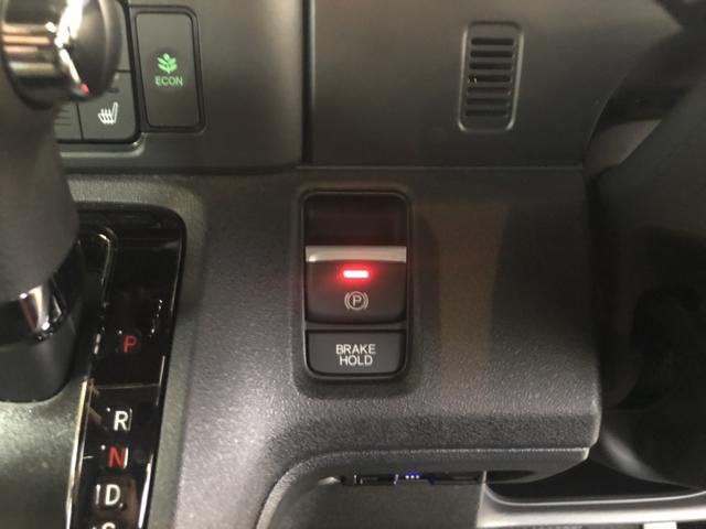 Ｎ－ＢＯＸカスタム ベースグレード　レンタカーアップ　純正ナビ　ＥＴＣ　ドラレコ　片側電動ドア　アルミホイール　レンタアップ車　衝突軽減Ｂ　レーンキープアシスト　ＢＴオーディオ　レーダークルーズ　禁煙　フルセグテレビ　ＩＳＴＯＰ　Ｓキー（14枚目）