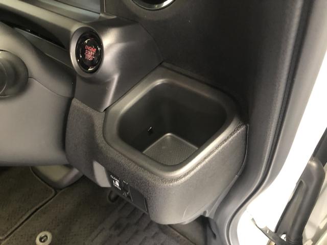 Ｎ－ＢＯＸカスタム ベースグレード　レンタカーアップ　純正ナビ　ＥＴＣ　ドラレコ　片側電動ドア　アルミホイール　レンタアップ車　衝突軽減Ｂ　レーンキープアシスト　ＢＴオーディオ　レーダークルーズ　禁煙　フルセグテレビ　ＩＳＴＯＰ　Ｓキー（21枚目）