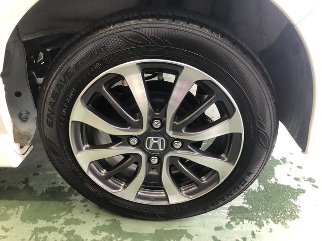 Ｎ－ＢＯＸカスタム ベースグレード　レンタカーアップ　純正ナビ　ＥＴＣ　ドラレコ　片側電動ドア　アルミホイール　レンタアップ車　衝突軽減Ｂ　レーンキープアシスト　ＢＴオーディオ　レーダークルーズ　禁煙　フルセグテレビ　ＩＳＴＯＰ　Ｓキー（33枚目）