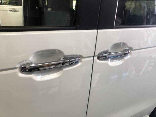 Ｎ－ＢＯＸカスタム ベースグレード　レンタカーアップ　純正ナビ　ＥＴＣ　ドラレコ　片側電動ドア　アルミホイール　レンタアップ車　衝突軽減Ｂ　レーンキープアシスト　ＢＴオーディオ　レーダークルーズ　禁煙　フルセグテレビ　ＩＳＴＯＰ　Ｓキー（47枚目）