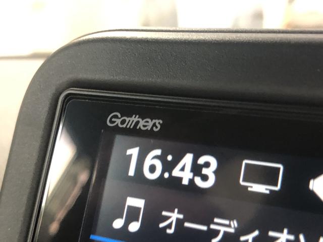 Ｎ－ＢＯＸカスタム ベースグレード　レンタカーアップ　純正ナビ　ＥＴＣ　ドラレコ　片側電動ドア　アルミホイール　レンタアップ車　衝突軽減Ｂ　レーンキープアシスト　ＢＴオーディオ　レーダークルーズ　禁煙　フルセグテレビ　ＩＳＴＯＰ　Ｓキー（60枚目）