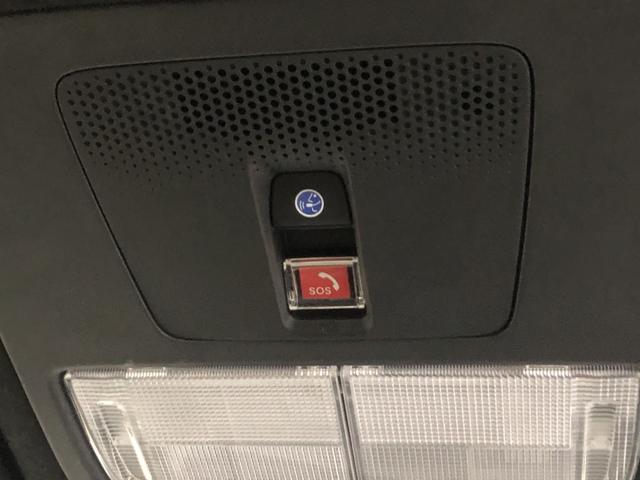 Ｎ－ＢＯＸカスタム ベースグレード　レンタカーアップ　純正ナビ　ＥＴＣ　ドラレコ　片側電動ドア　アルミホイール　レンタアップ車　衝突軽減Ｂ　レーンキープアシスト　ＢＴオーディオ　レーダークルーズ　禁煙　フルセグテレビ　ＩＳＴＯＰ　Ｓキー（70枚目）