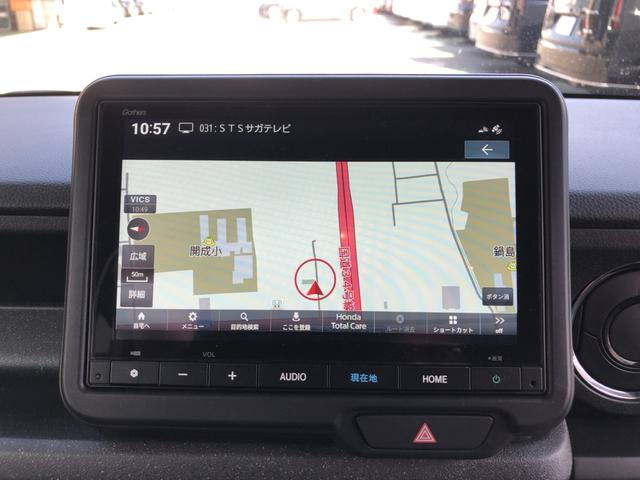 Ｎ－ＢＯＸカスタム ベースグレード　レンタカーアップ　純正ナビ　ＥＴＣ　ドラレコ　シートヒーター　ＬＥＤ　アルミホイール　レンタアップ車　衝突軽減Ｂ　レーンキープアシスト　ＢＴオーディオ　ハイビームアシスト　レーダークルーズ　ＵＳＢ（5枚目）