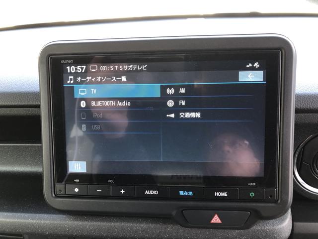 Ｎ－ＢＯＸカスタム ベースグレード　レンタカーアップ　純正ナビ　ＥＴＣ　ドラレコ　シートヒーター　ＬＥＤ　アルミホイール　レンタアップ車　衝突軽減Ｂ　レーンキープアシスト　ＢＴオーディオ　ハイビームアシスト　レーダークルーズ　ＵＳＢ（6枚目）