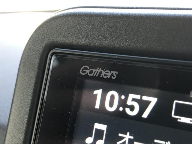 Ｎ－ＢＯＸカスタム ベースグレード　レンタカーアップ　純正ナビ　ＥＴＣ　ドラレコ　シートヒーター　ＬＥＤ　アルミホイール　レンタアップ車　衝突軽減Ｂ　レーンキープアシスト　ＢＴオーディオ　ハイビームアシスト　レーダークルーズ　ＵＳＢ（60枚目）