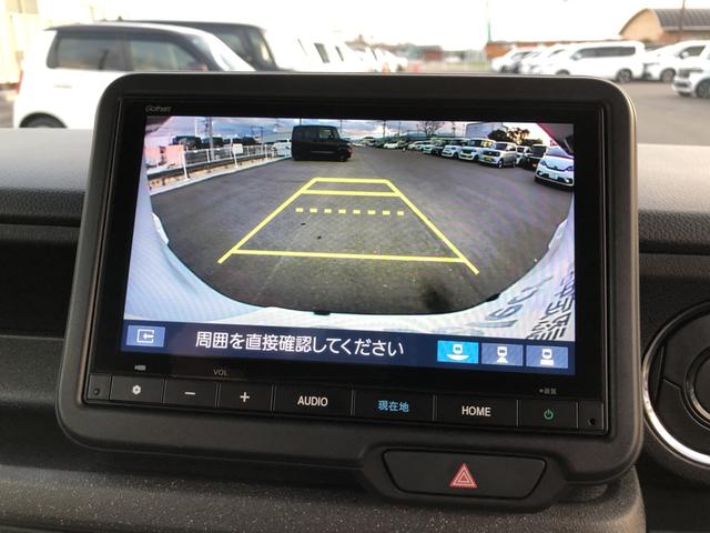 Ｎ－ＢＯＸカスタム ベースグレード　レンタカーアップ　純正ナビ　ＥＴＣ　ドラレコ　片側電動ドア　ワンオーナー　禁煙車　レンタアップ車　衝突軽減Ｂ　レーンキープアシスト　ハイビームアシスト　レーダークルーズ　１オーナー　ＵＳＢ　ＩＳＴＯＰ（7枚目）