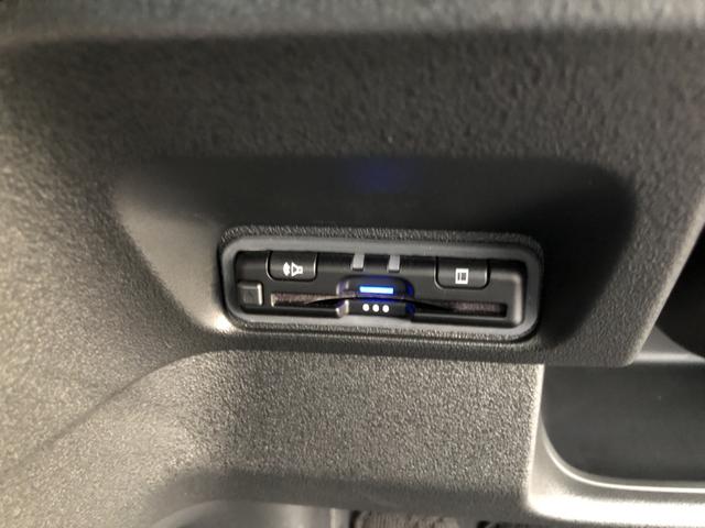 Ｎ－ＢＯＸカスタム ベースグレード　レンタカーアップ　純正ナビ　ＥＴＣ　ドラレコ　片側電動ドア　ワンオーナー　禁煙車　レンタアップ車　衝突軽減Ｂ　レーンキープアシスト　ハイビームアシスト　レーダークルーズ　１オーナー　ＵＳＢ　ＩＳＴＯＰ（8枚目）