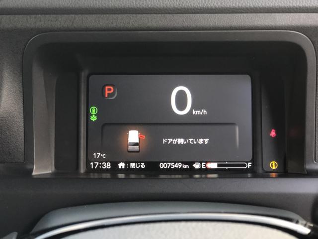 Ｎ－ＢＯＸカスタム ベースグレード　レンタカーアップ　純正ナビ　ＥＴＣ　ドラレコ　片側電動ドア　ワンオーナー　禁煙車　レンタアップ車　衝突軽減Ｂ　レーンキープアシスト　ハイビームアシスト　レーダークルーズ　１オーナー　ＵＳＢ　ＩＳＴＯＰ（11枚目）