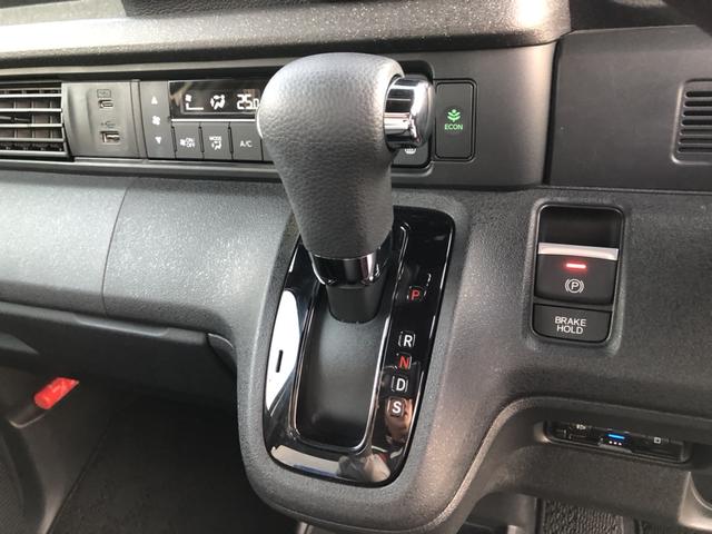 Ｎ－ＢＯＸカスタム ベースグレード　レンタカーアップ　純正ナビ　ＥＴＣ　ドラレコ　片側電動ドア　ワンオーナー　禁煙車　レンタアップ車　衝突軽減Ｂ　レーンキープアシスト　ハイビームアシスト　レーダークルーズ　１オーナー　ＵＳＢ　ＩＳＴＯＰ（12枚目）