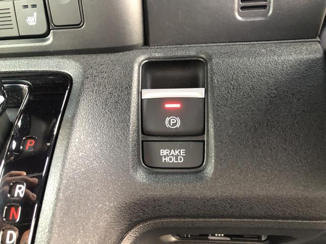 Ｎ－ＢＯＸカスタム ベースグレード　レンタカーアップ　純正ナビ　ＥＴＣ　ドラレコ　片側電動ドア　ワンオーナー　禁煙車　レンタアップ車　衝突軽減Ｂ　レーンキープアシスト　ハイビームアシスト　レーダークルーズ　１オーナー　ＵＳＢ　ＩＳＴＯＰ（13枚目）