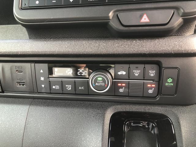 Ｎ－ＢＯＸカスタム ベースグレード　レンタカーアップ　純正ナビ　ＥＴＣ　ドラレコ　片側電動ドア　ワンオーナー　禁煙車　レンタアップ車　衝突軽減Ｂ　レーンキープアシスト　ハイビームアシスト　レーダークルーズ　１オーナー　ＵＳＢ　ＩＳＴＯＰ（15枚目）