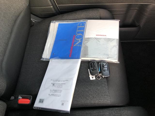 Ｎ－ＢＯＸカスタム ベースグレード　レンタカーアップ　純正ナビ　ＥＴＣ　ドラレコ　片側電動ドア　ワンオーナー　禁煙車　レンタアップ車　衝突軽減Ｂ　レーンキープアシスト　ハイビームアシスト　レーダークルーズ　１オーナー　ＵＳＢ　ＩＳＴＯＰ（35枚目）