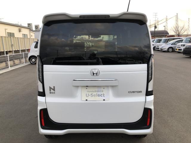 Ｎ－ＢＯＸカスタム ベースグレード　レンタカーアップ　純正ナビ　ＥＴＣ　ドラレコ　片側電動ドア　ワンオーナー　禁煙車　レンタアップ車　衝突軽減Ｂ　レーンキープアシスト　ハイビームアシスト　レーダークルーズ　１オーナー　ＵＳＢ　ＩＳＴＯＰ（39枚目）