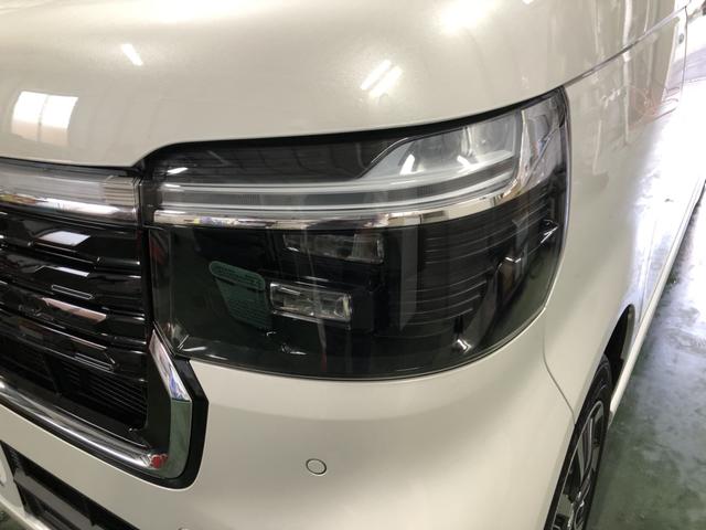 Ｎ－ＢＯＸカスタム ベースグレード　レンタカーアップ　純正ナビ　ＥＴＣ　ドラレコ　片側電動ドア　ワンオーナー　禁煙車　レンタアップ車　衝突軽減Ｂ　レーンキープアシスト　ハイビームアシスト　レーダークルーズ　１オーナー　ＵＳＢ　ＩＳＴＯＰ（44枚目）