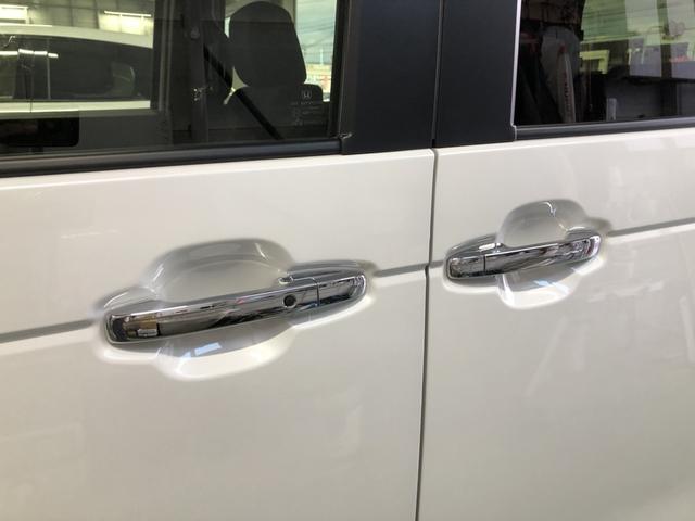 Ｎ－ＢＯＸカスタム ベースグレード　レンタカーアップ　純正ナビ　ＥＴＣ　ドラレコ　片側電動ドア　ワンオーナー　禁煙車　レンタアップ車　衝突軽減Ｂ　レーンキープアシスト　ハイビームアシスト　レーダークルーズ　１オーナー　ＵＳＢ　ＩＳＴＯＰ（45枚目）