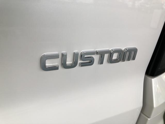 Ｎ－ＢＯＸカスタム ベースグレード　レンタカーアップ　純正ナビ　ＥＴＣ　ドラレコ　片側電動ドア　ワンオーナー　禁煙車　レンタアップ車　衝突軽減Ｂ　レーンキープアシスト　ハイビームアシスト　レーダークルーズ　１オーナー　ＵＳＢ　ＩＳＴＯＰ（51枚目）