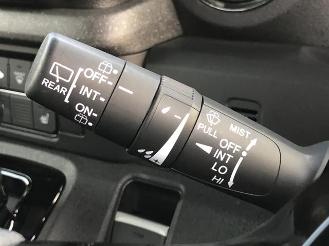 Ｎ－ＢＯＸカスタム ベースグレード　レンタカーアップ　純正ナビ　ＥＴＣ　ドラレコ　片側電動ドア　ワンオーナー　禁煙車　レンタアップ車　衝突軽減Ｂ　レーンキープアシスト　ハイビームアシスト　レーダークルーズ　１オーナー　ＵＳＢ　ＩＳＴＯＰ（55枚目）