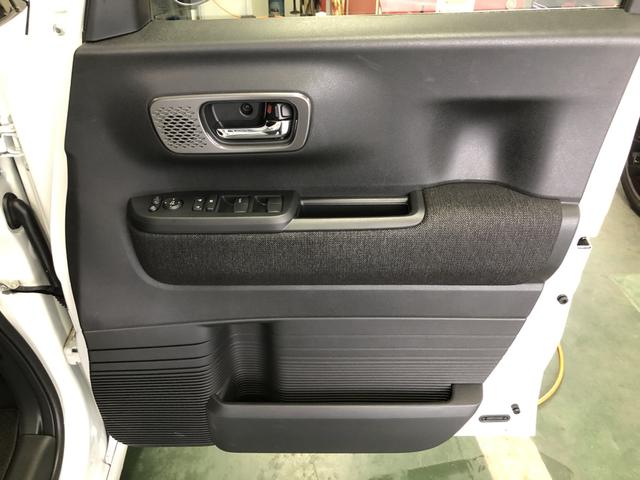 Ｎ－ＢＯＸカスタム ベースグレード　レンタカーアップ　純正ナビ　ＥＴＣ　ドラレコ　片側電動ドア　ワンオーナー　禁煙車　レンタアップ車　衝突軽減Ｂ　レーンキープアシスト　ハイビームアシスト　レーダークルーズ　１オーナー　ＵＳＢ　ＩＳＴＯＰ（58枚目）