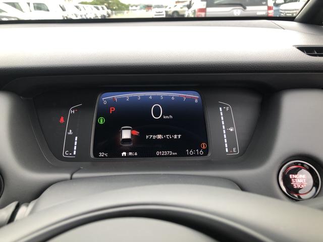 �y���[�^�[�z��ʕ\�����A������₷���Ȃ��Ă���܂��I