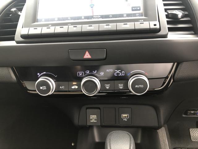 �y�I�[�g�G�A�R���z�{�^����Ŏ������x�������Œ��߂��Ă���āA���K�ł���