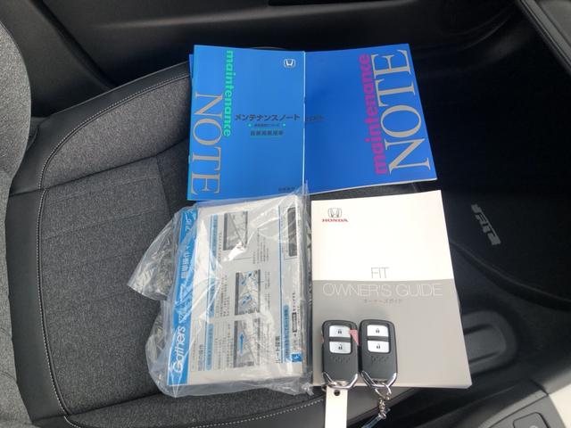 �y���ށz�戵�������Ȃǂ��t���Ă��܂��I