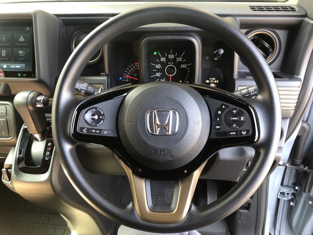 �y�n���h���z�X�e�A�����O�X�C�b�`�ƃN���[�Y�R���g���[�������Ă��ĕ֗��ł��I