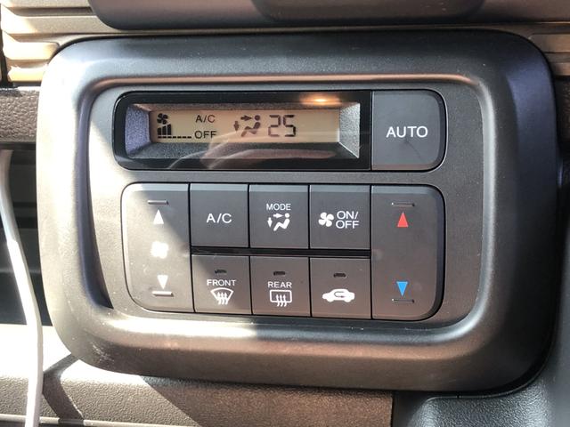 �y�I�[�g�G�A�R���z�{�^����Ŏ������x�������Œ��߂��Ă���āA���K�ł���