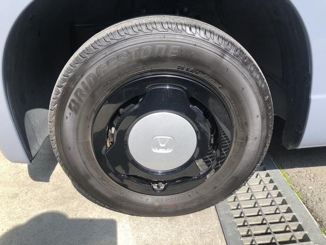 �y�z�C�[���z�����̃z�C�[���L���b�v�����Ă��܂��I