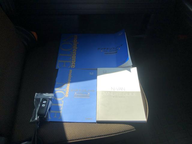 �y���ށz�戵�������Ȃǂ��t���Ă��܂��I