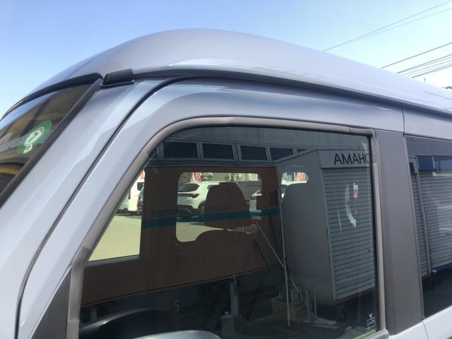 �y�ԑ̎ʐ^�z�������߂̈��ł��I���Ј�x�����X���������܂���